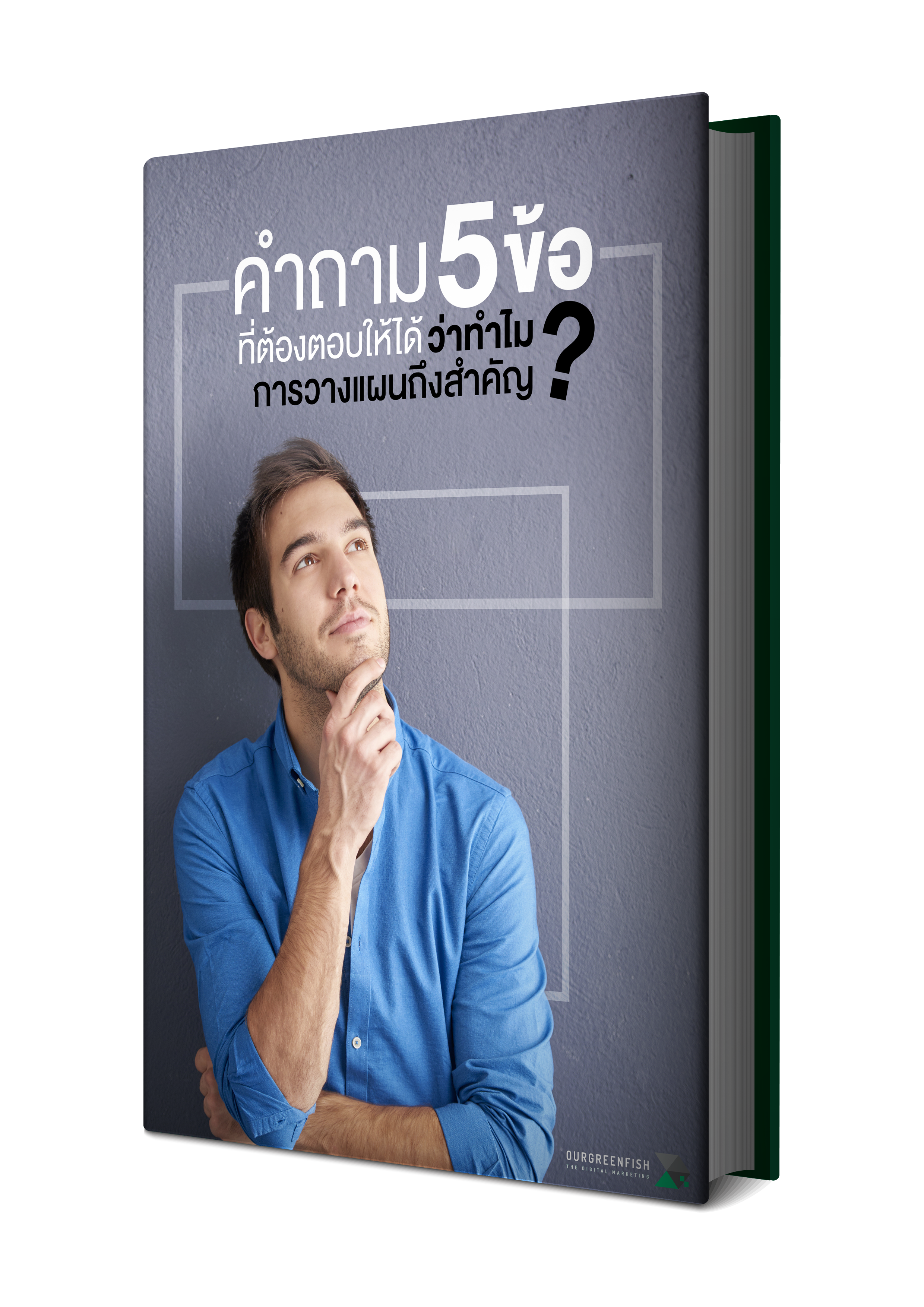 Layout-2_1-2 Layout-2_1-2