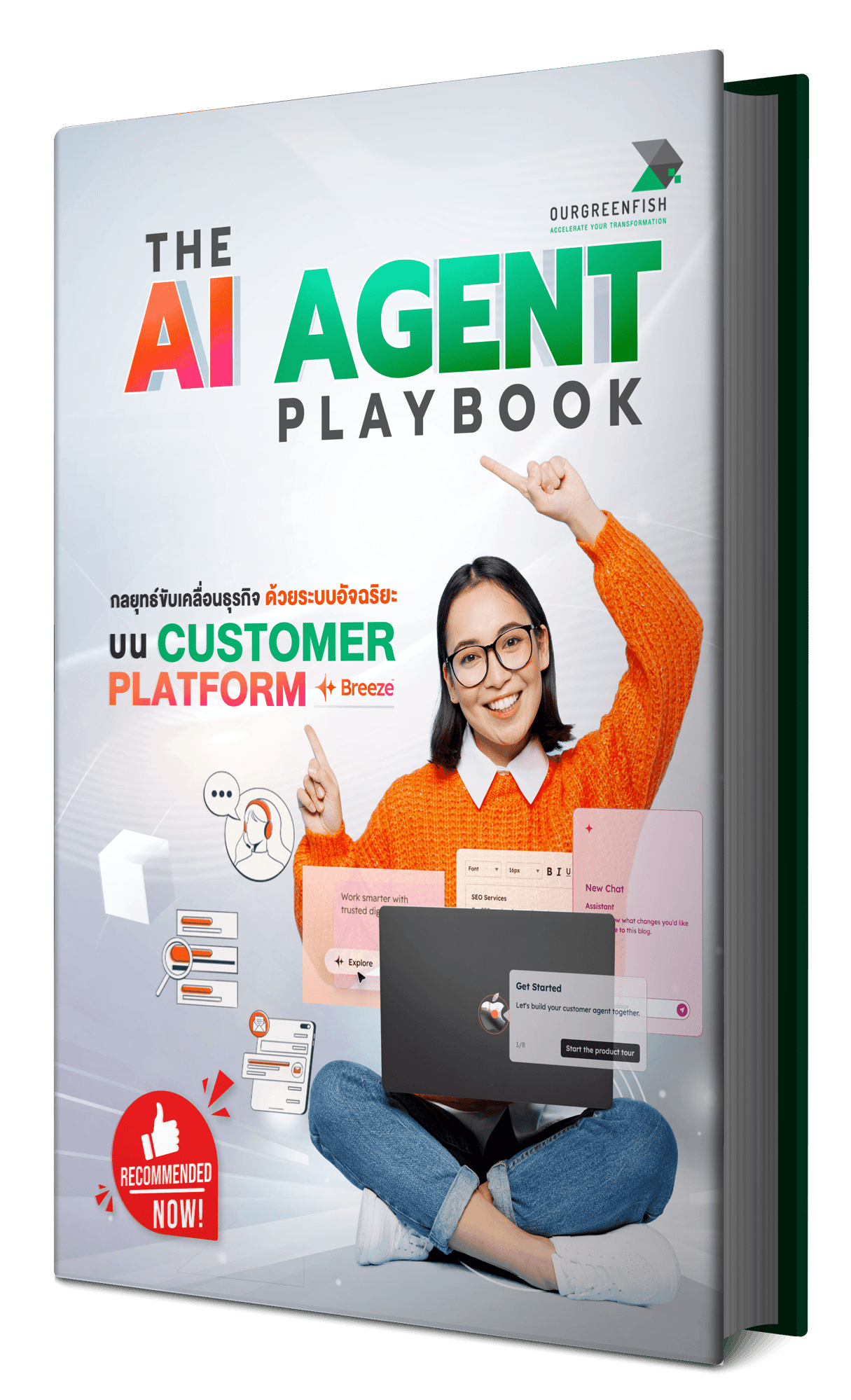 Layout-Cover-The-AI-Agent-Playbook