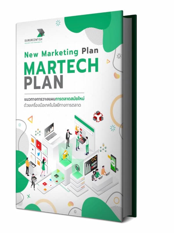 New Marketing Plan Martech Plan Book-1