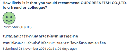 Customer Review 1