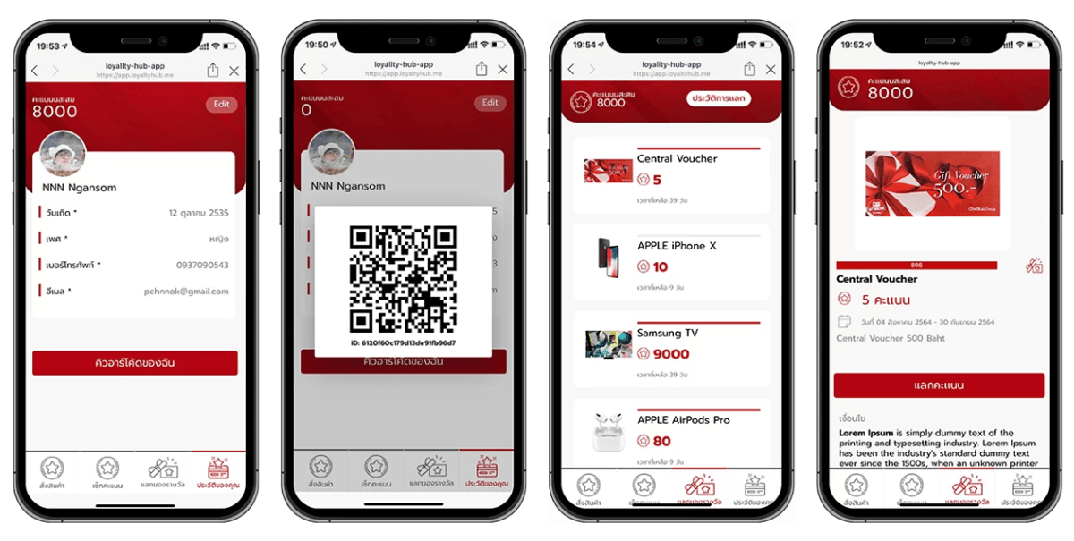 Loyalty Hub Mobile
