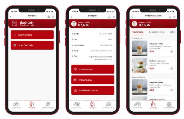 Loyalty Hub Mobile