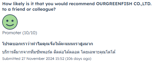 Customer Review 3