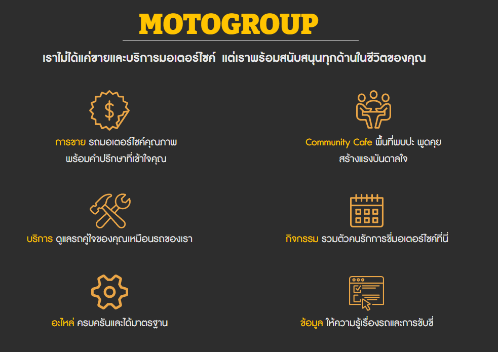 moto pic-1